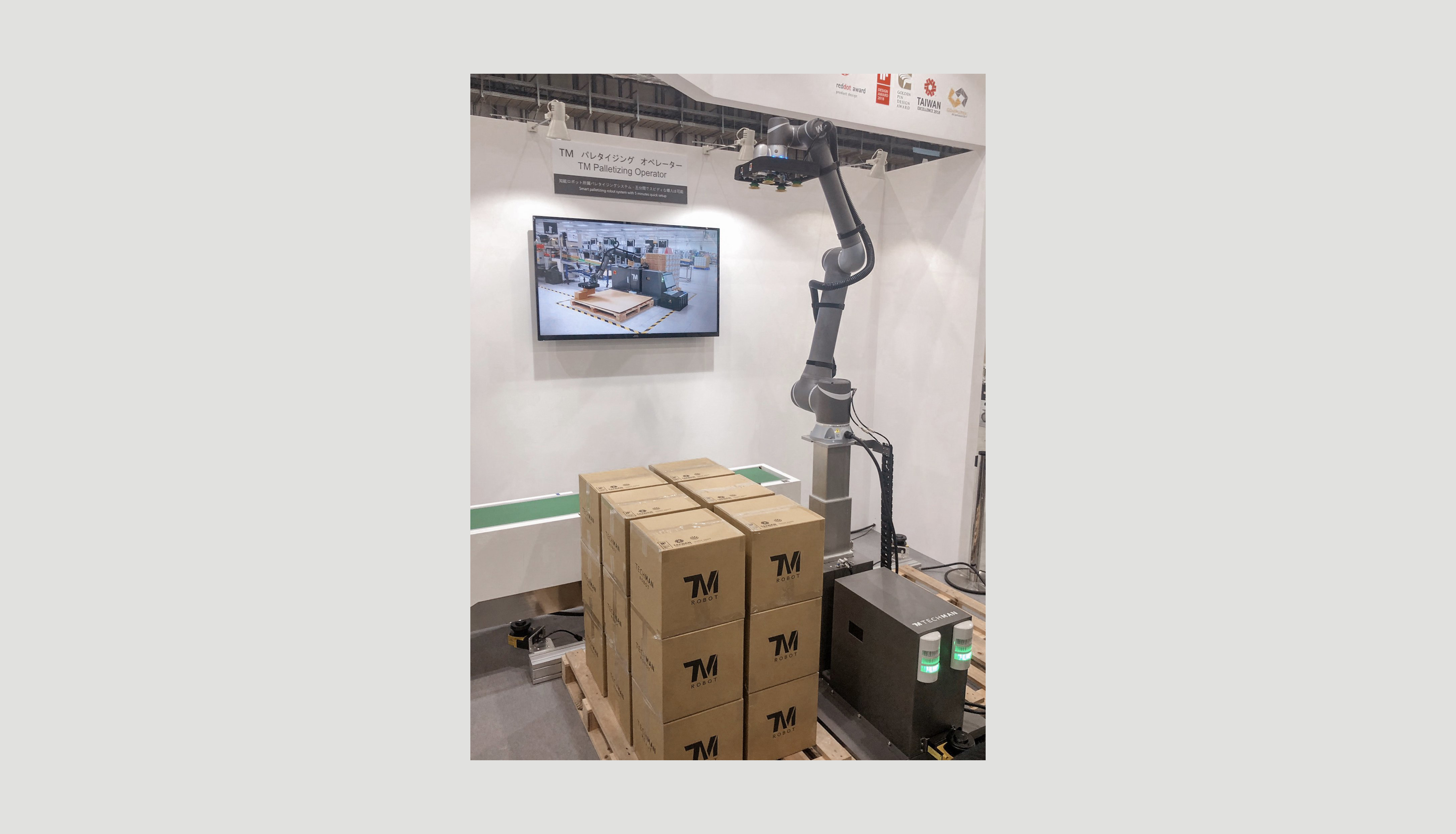 Techman collaborative robot- tm palletizing operator
